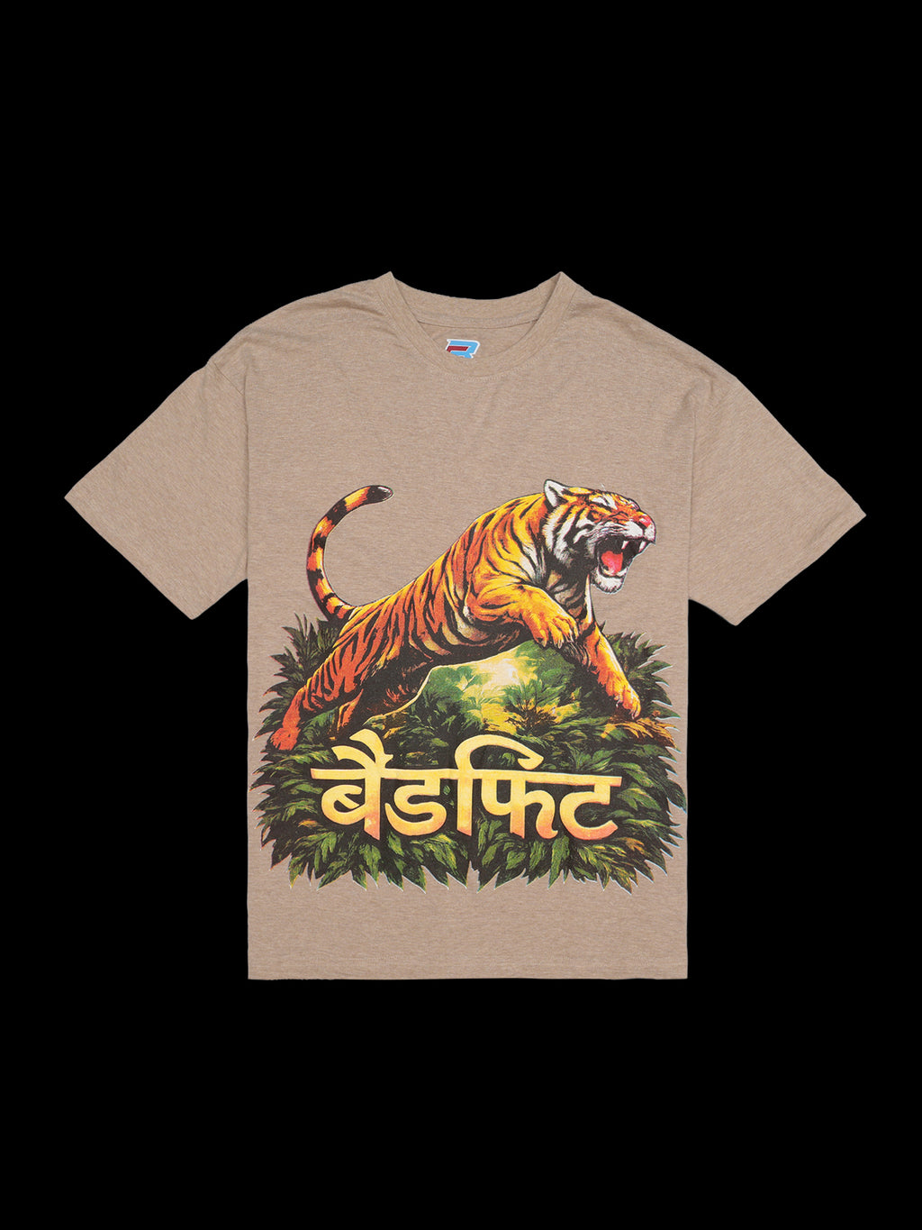 TIGER T SHIRT