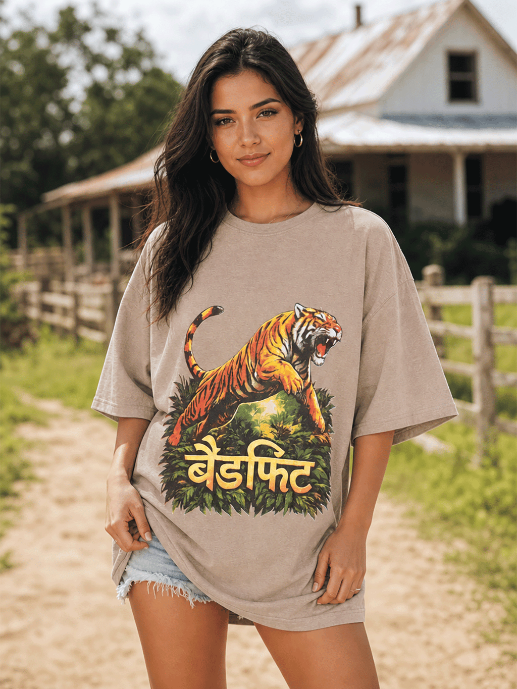 TIGER T SHIRT