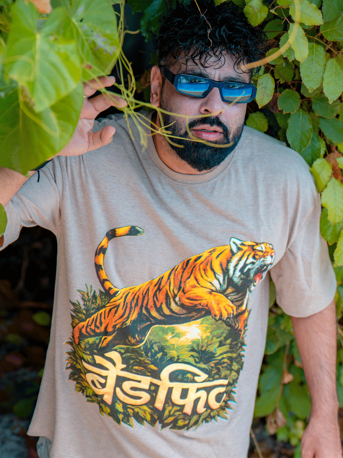 TIGER T SHIRT