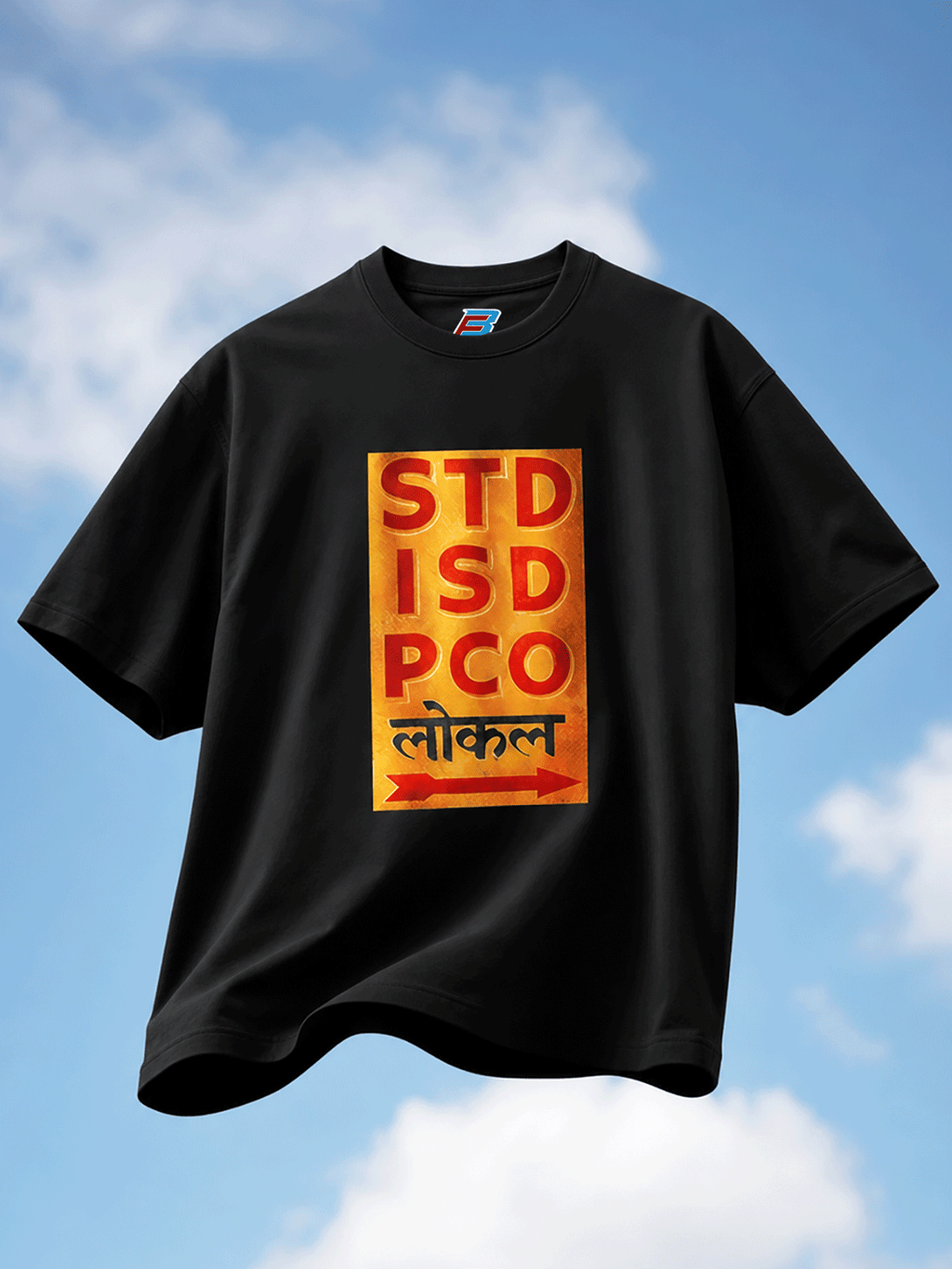 STD ISD PCO T SHIRT