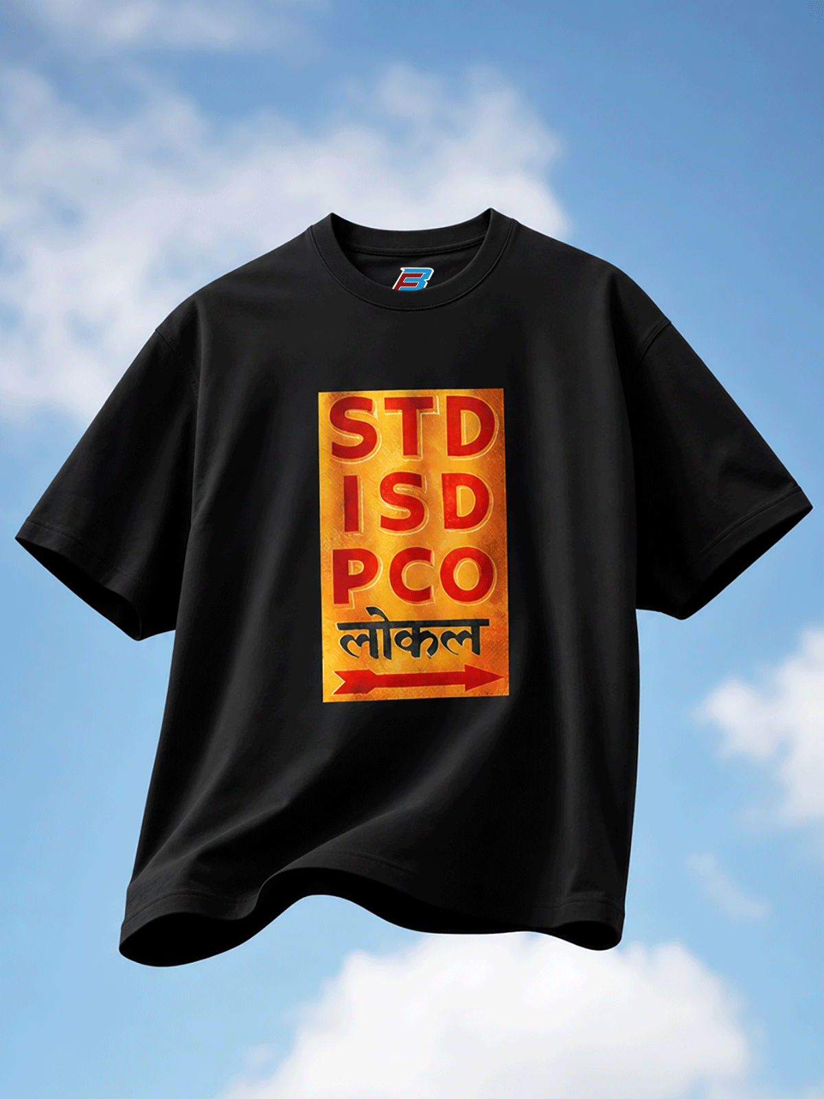 STD ISD PCO T SHIRT