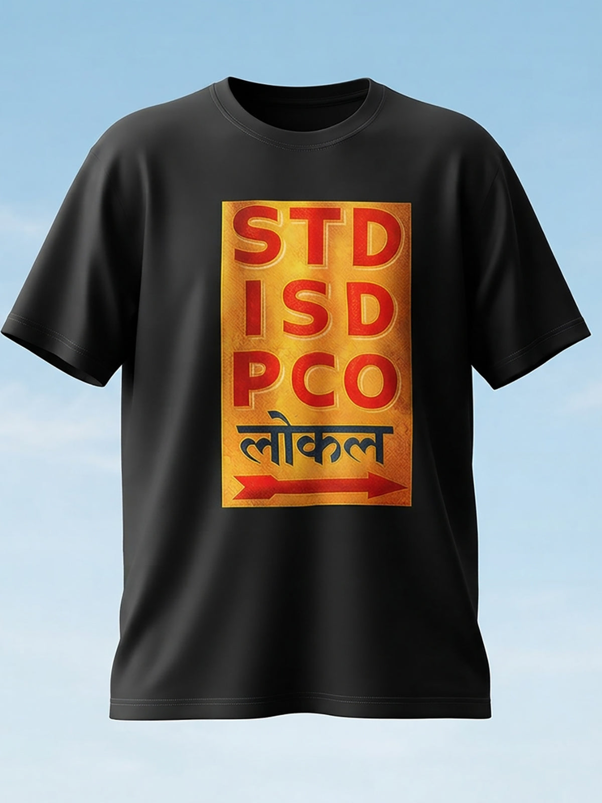 STD ISD PCO T SHIRT